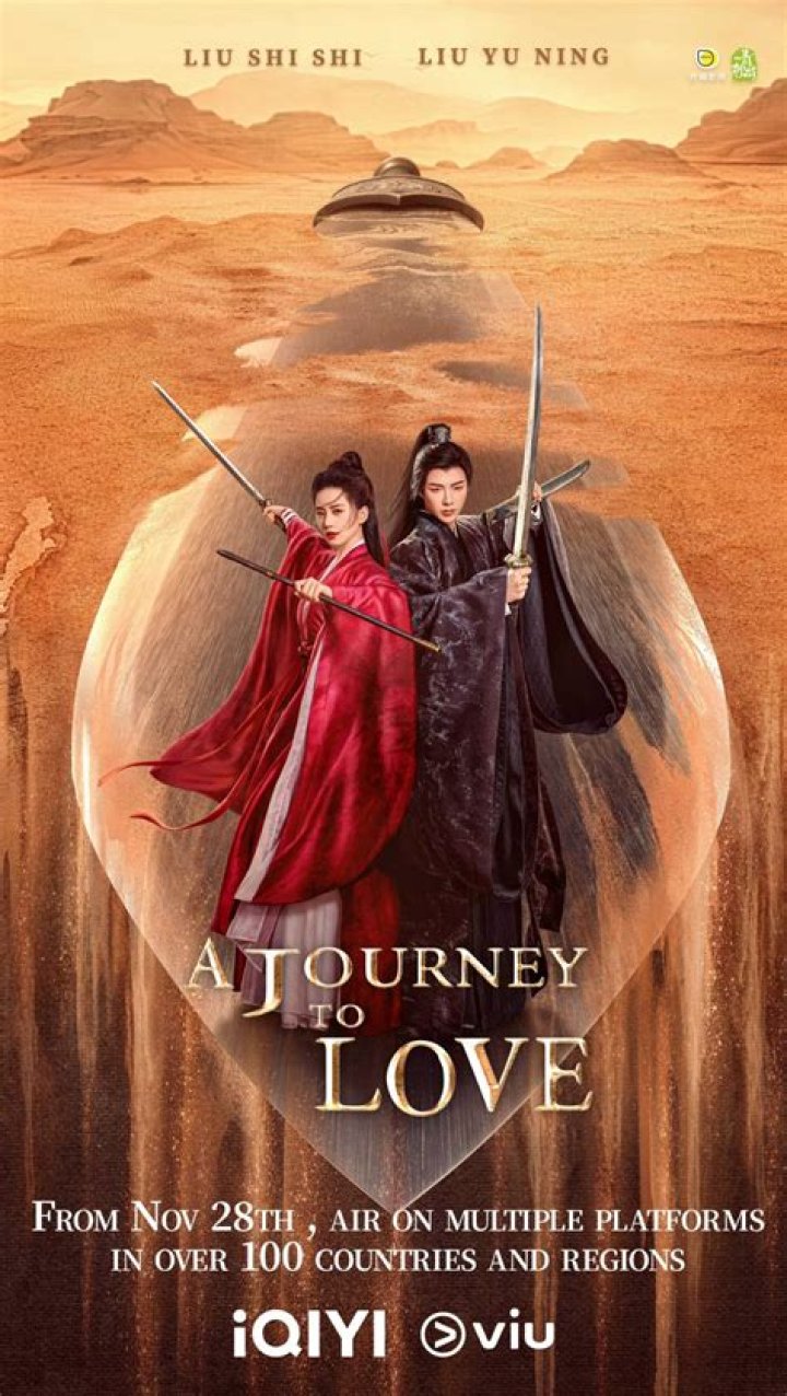 A Journey To Discover His Daughter's Name