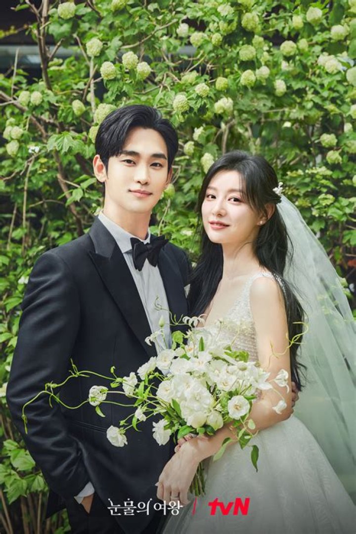Discovering Kim Soo-hyun's Love Life: Novia 2024