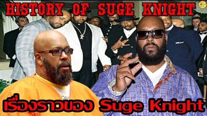 The Impending Release Of Suge Knight