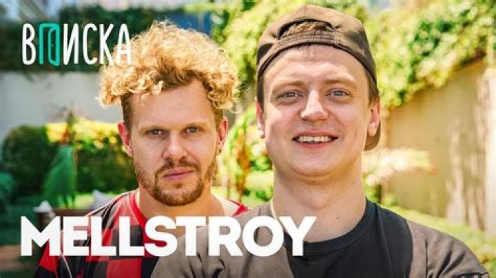 The Ultimate Guide To The Remarkable Mellstroy Family