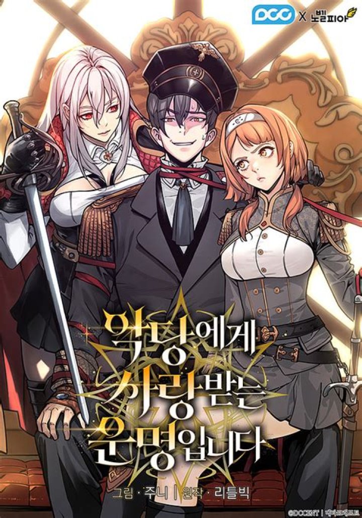 Unraveling The Dark Secrets Of "Raised By Villains Chapter 1"